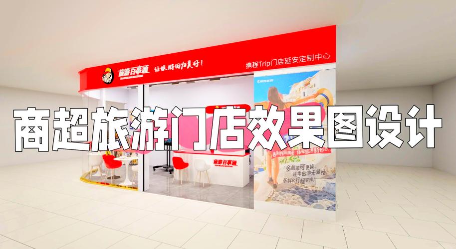时光旅行社双开秘籍与优质挂机软件推荐:探索高效旅行,畅享无忧体验