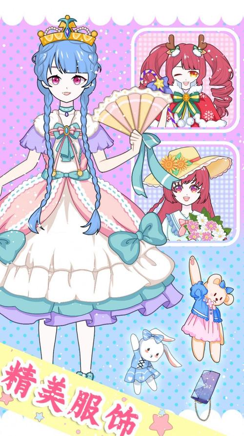 魔卡少女樱回忆之门换装派对:开启剧情的装扮魔法攻略大全揭秘精彩换装体验之旅